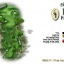 Sultan PGA Golf Course