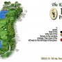 Sultan PGA Golf Course