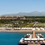 Regnum Carya